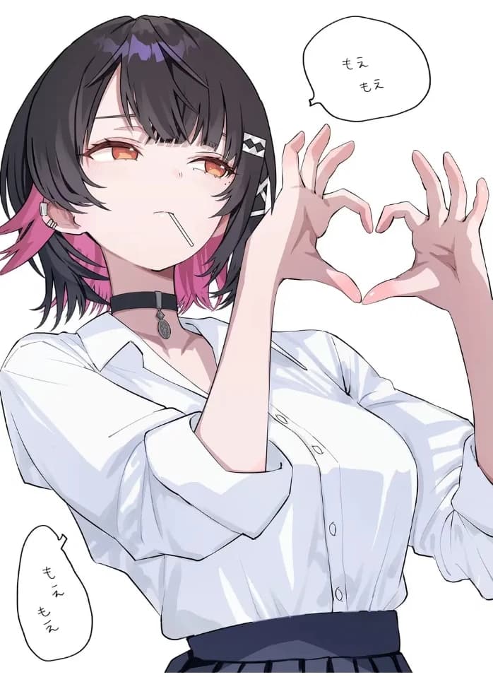 Ellen Joe thumbnail