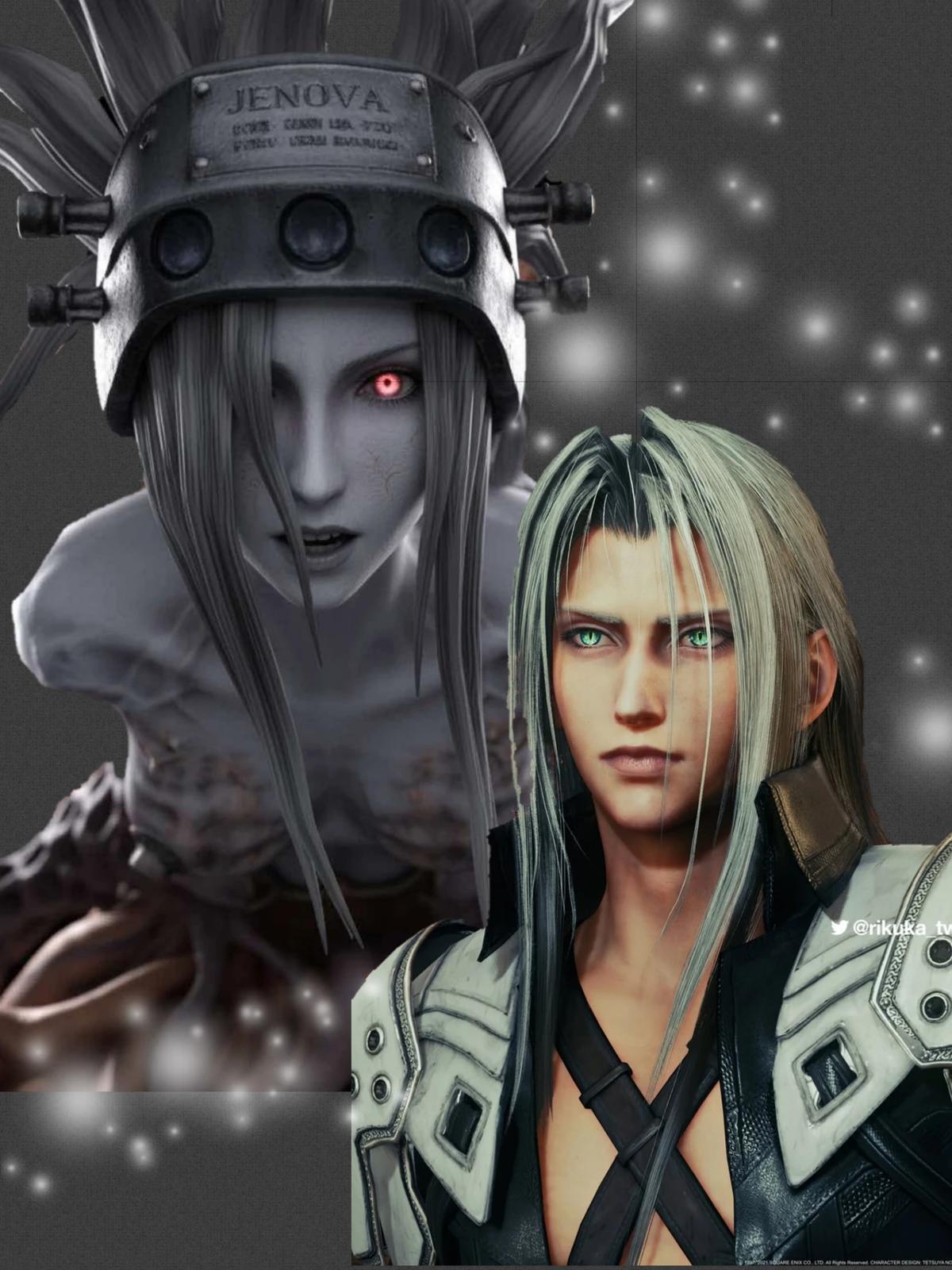 Sephiroth - Jenova thumbnail