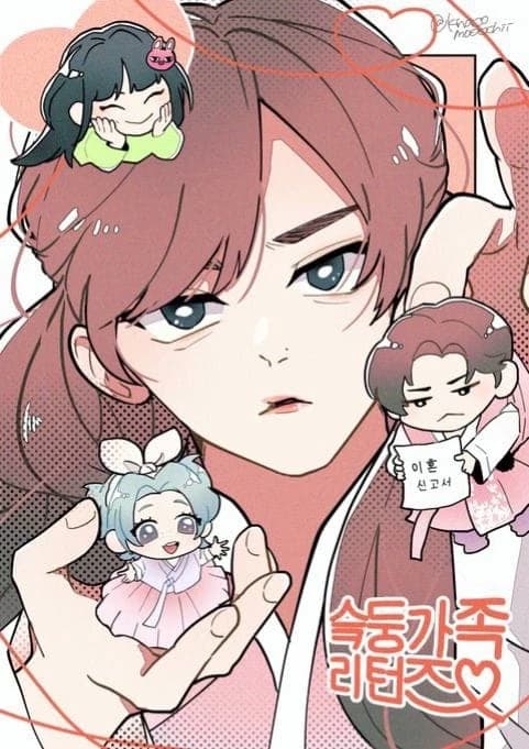 Liliana, Seungmin,Inna & Felix thumbnail