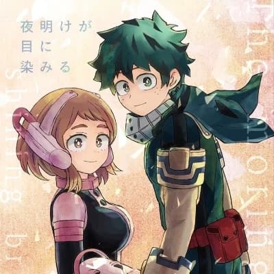 Izuku thumbnail