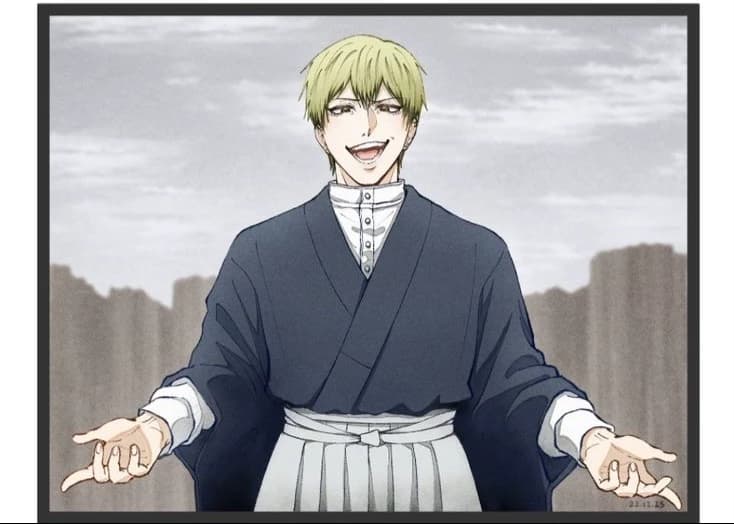 Naoya Zenin thumbnail