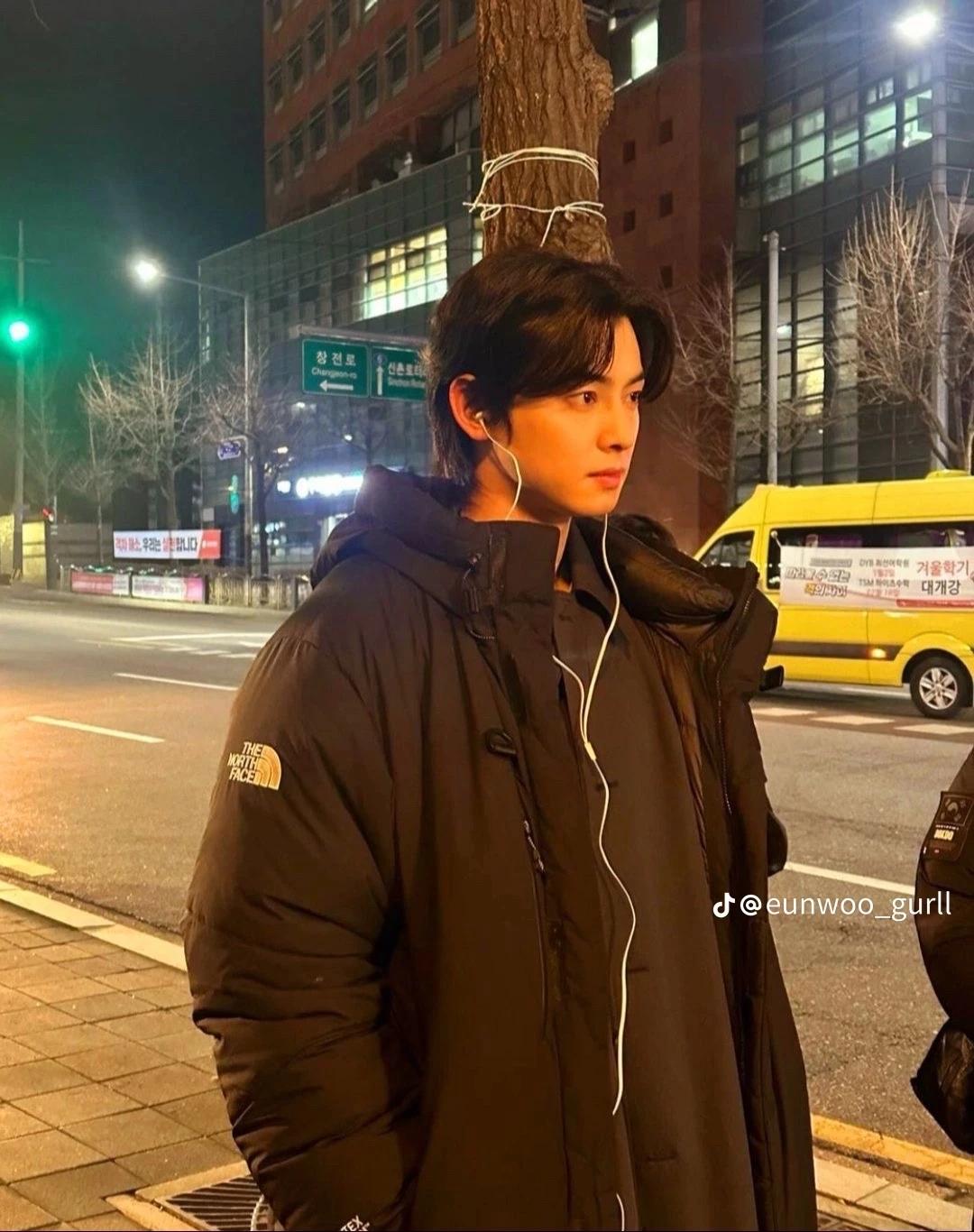 Chae Eun-woo thumbnail