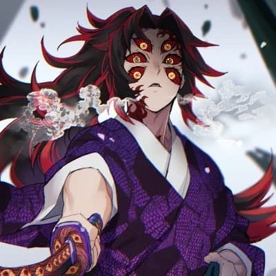 Kokushibo thumbnail