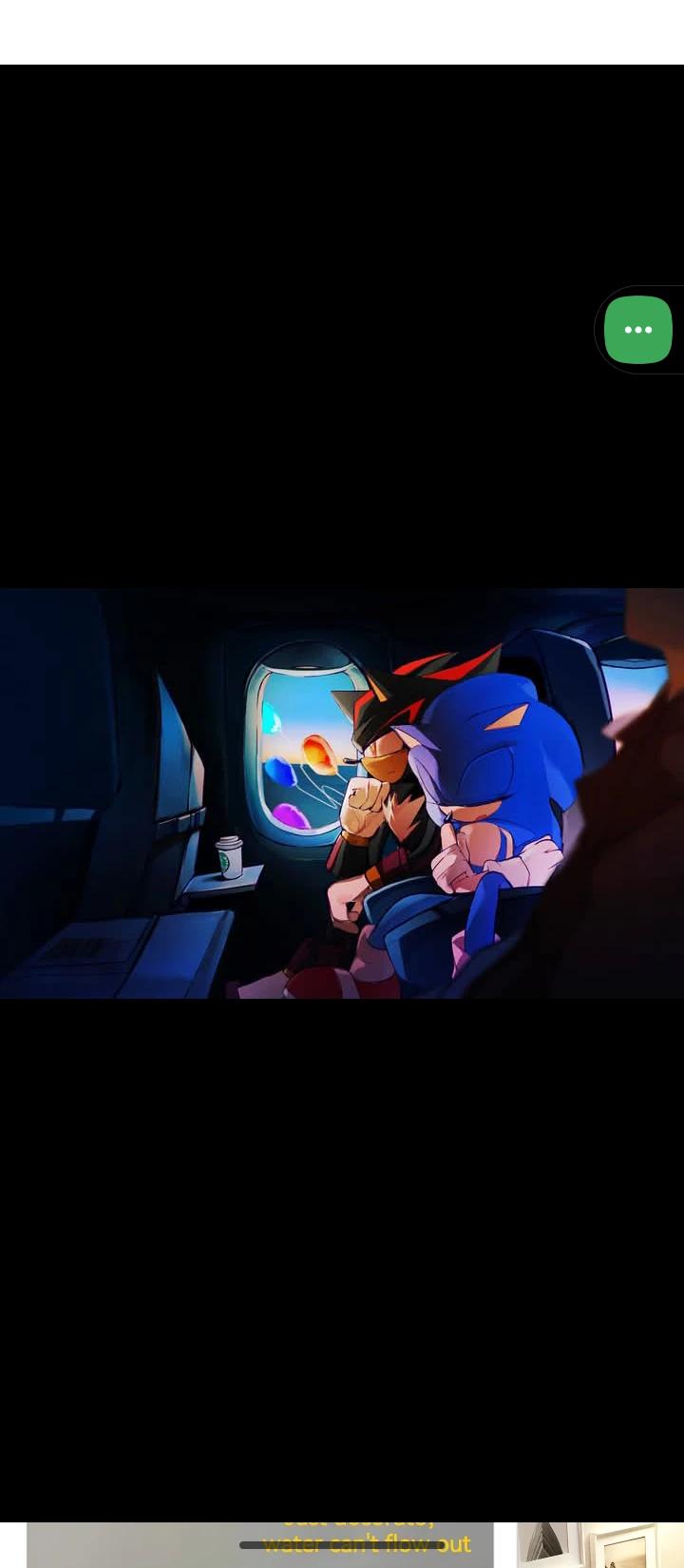 Shadow thumbnail
