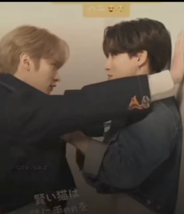 Han Jisung - MINSUNG thumbnail