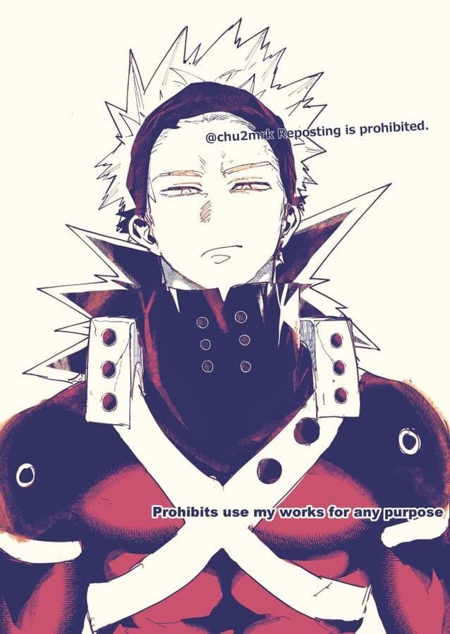 Katsuki Bakugou thumbnail