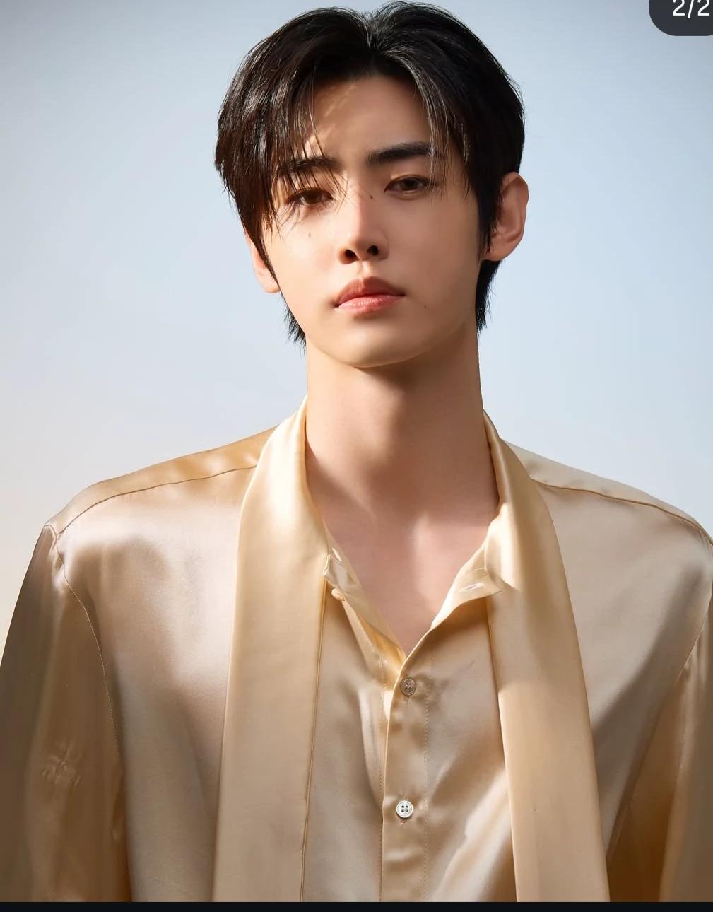 Park sunghoon  thumbnail