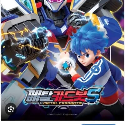 Metal Cardbots thumbnail