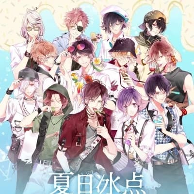 Diabolik Lovers: A Vampire Summer. thumbnail