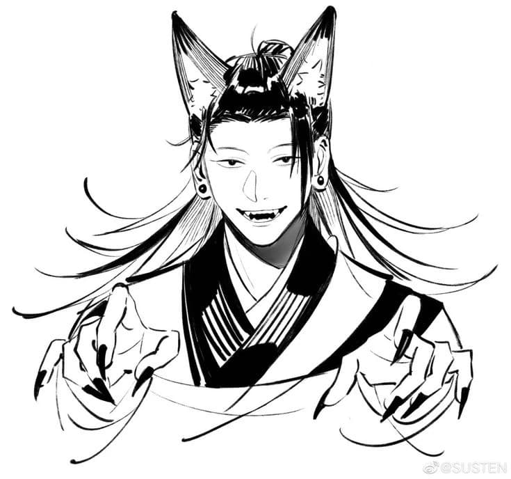 Suguru Geto thumbnail