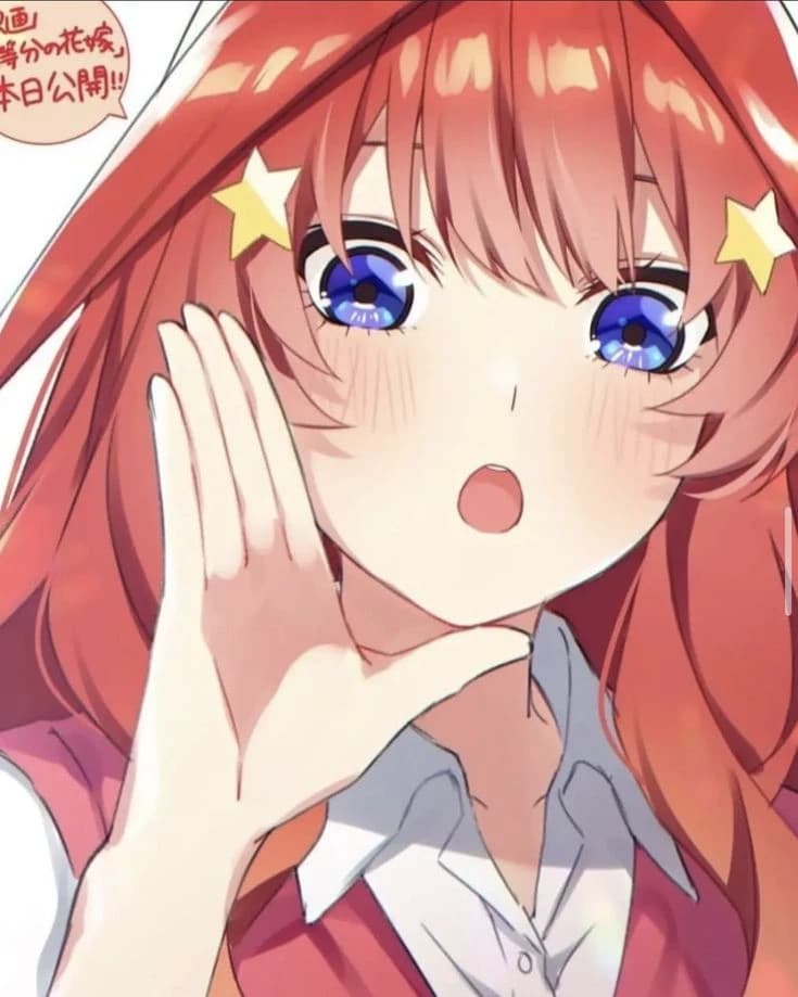 Itsuki Nakano thumbnail