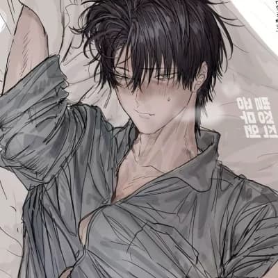 Haeil Sonbae thumbnail