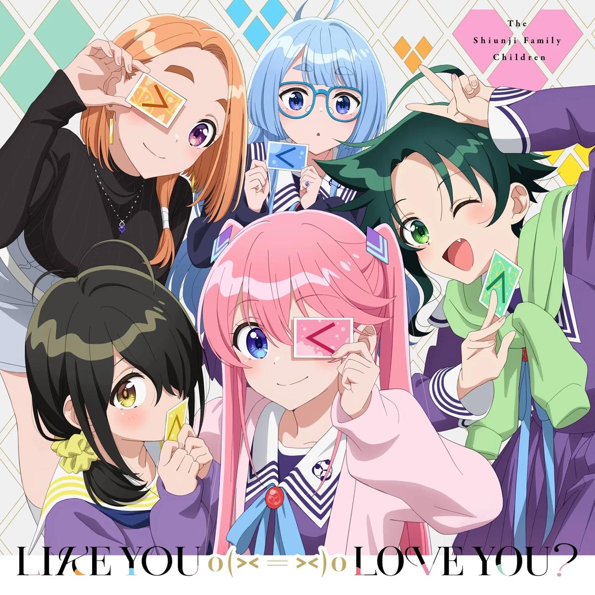 The Shiunji Family thumbnail