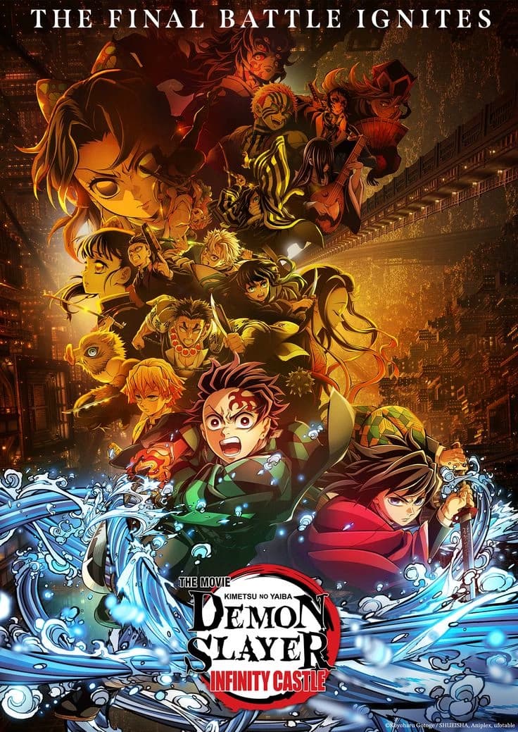 Kimetsu no yaiba thumbnail