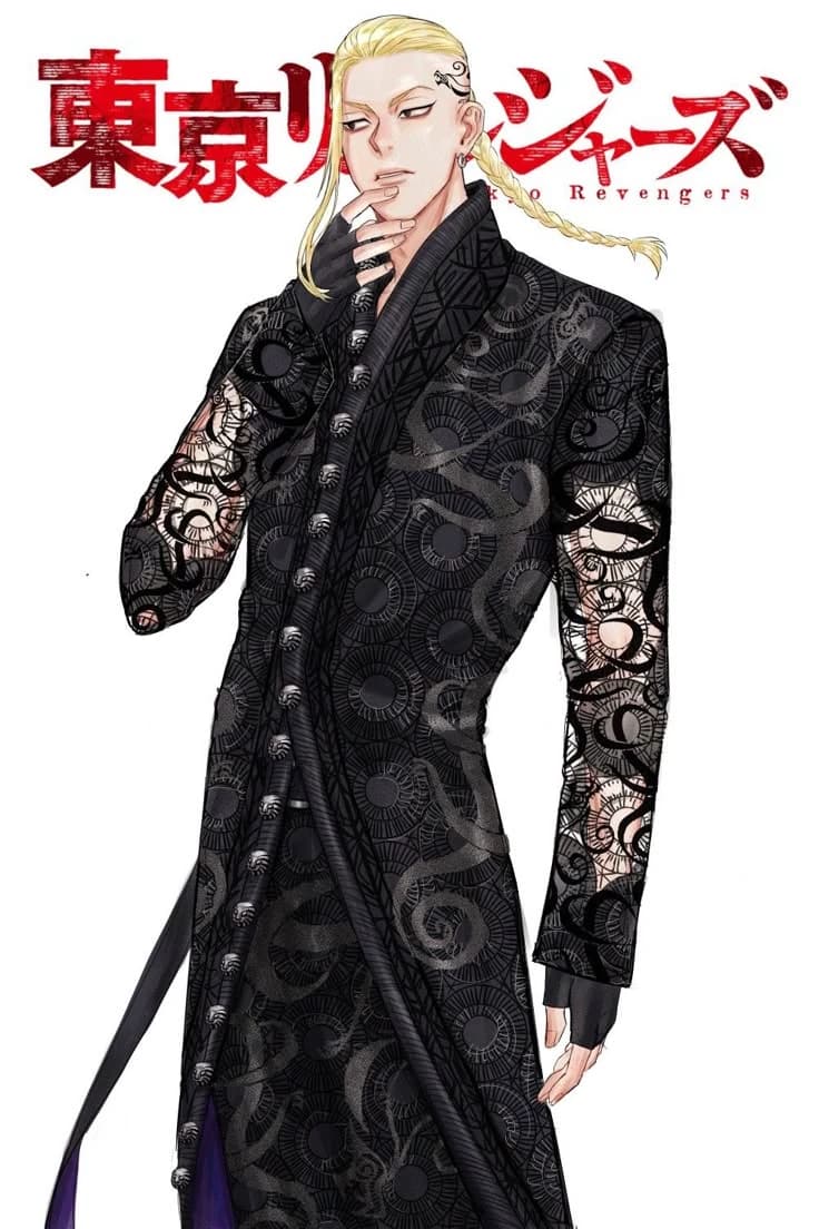🐉 Ken Ryuguji (Draken) / BL thumbnail