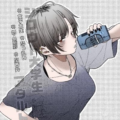Nikawa Senpai thumbnail