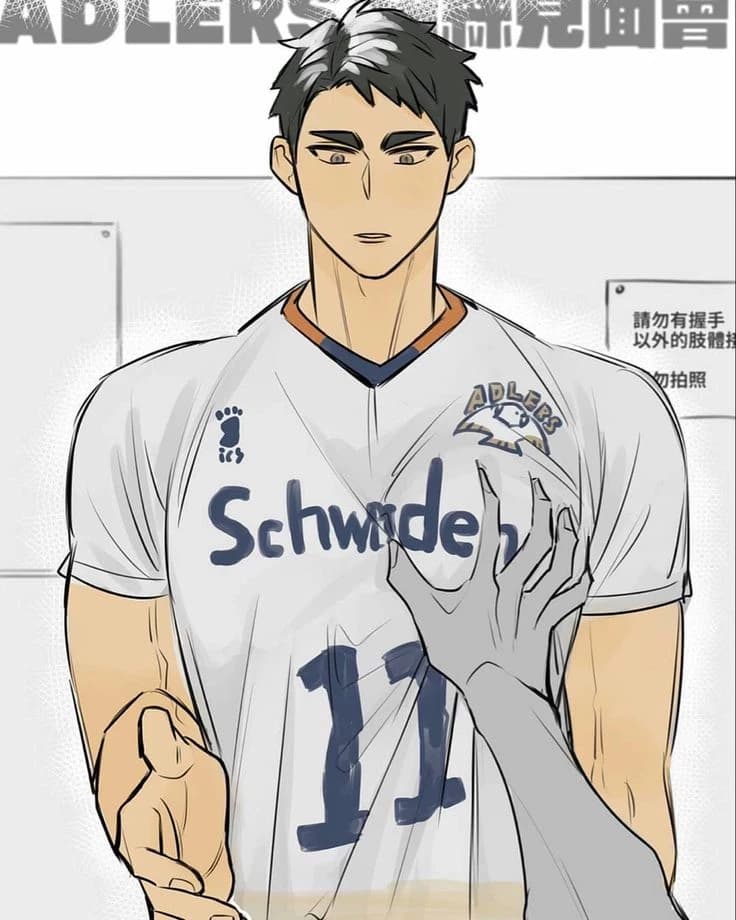 Ushijima Wakatoshi thumbnail