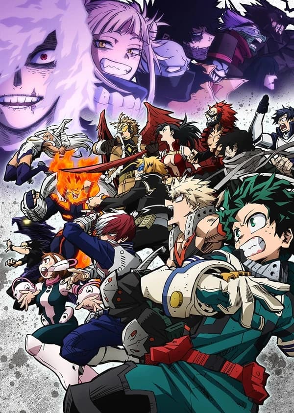 My Hero Academia (MHA) thumbnail