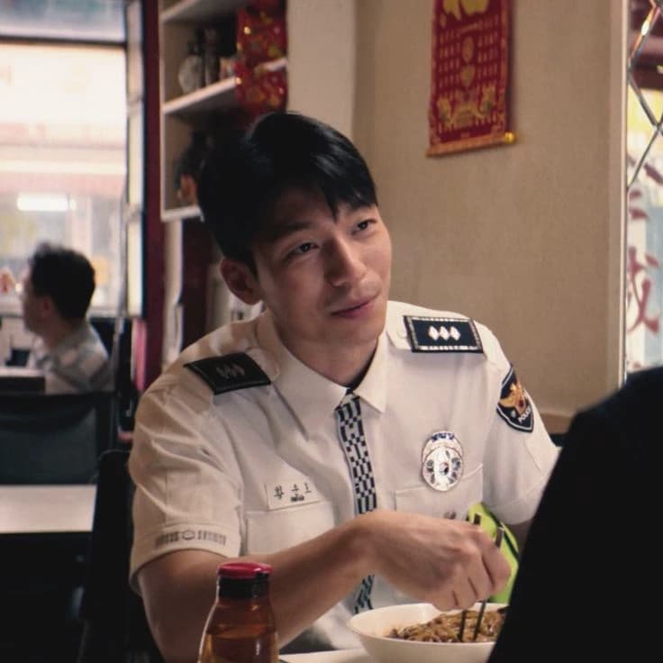 🚔 | Hwang Jun-Ho thumbnail