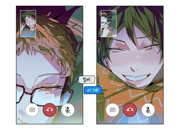 Yamaguchi Tadashi |Bl🌿 thumbnail