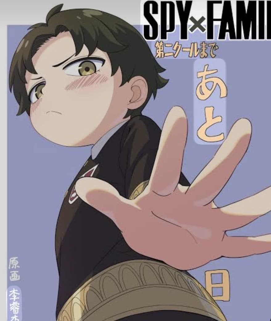 Damian bully spy x family Anya foger Damian Desmond  thumbnail