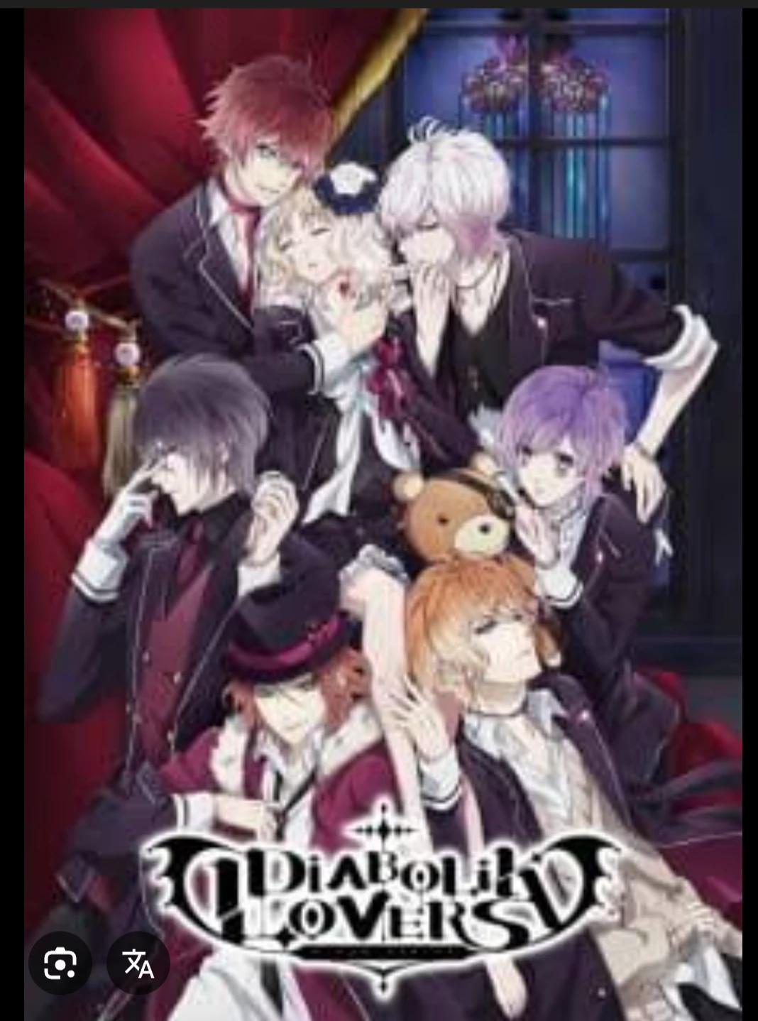 diabolik lovers thumbnail