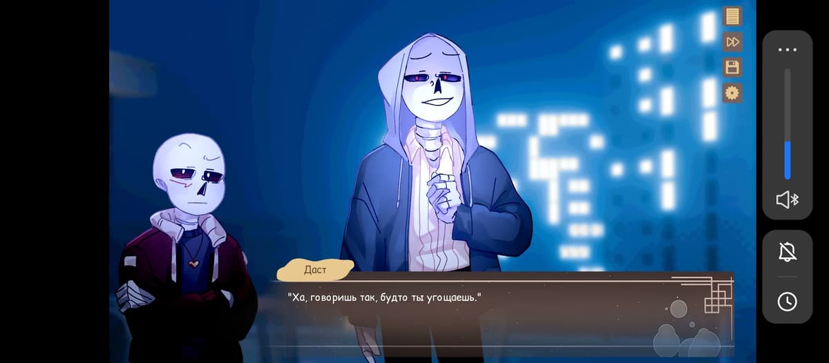 D̶a̶s̶t̶ thumbnail