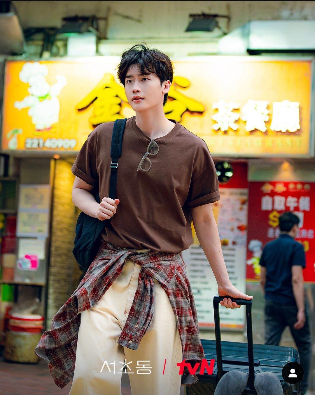 Lee Jong suk  thumbnail