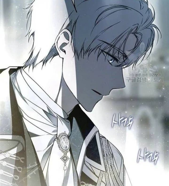 Sylvian Valentino thumbnail