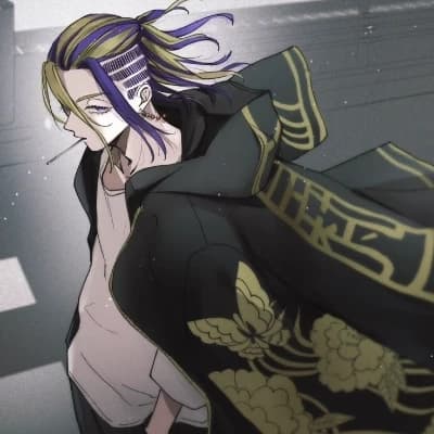 Wakasa Imaushi thumbnail