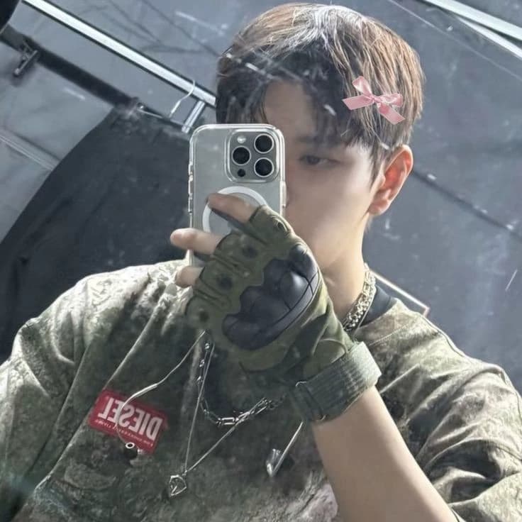 Seungmin thumbnail