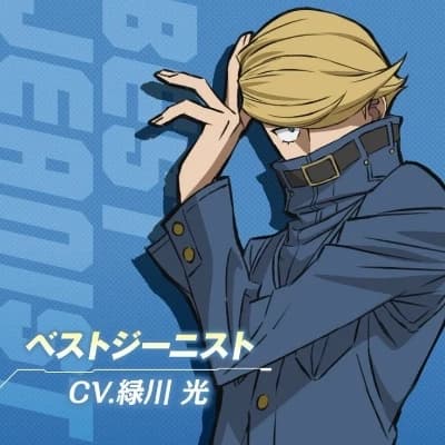 Tsunagu Hakamata (Best Jeanist) MHA thumbnail