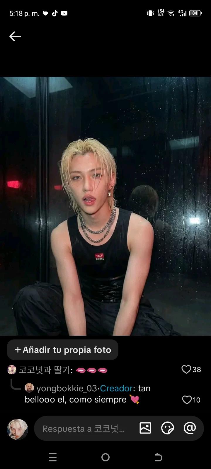 Jin thumbnail