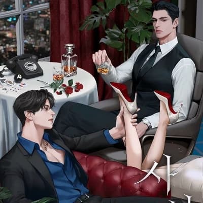 Love triangle thumbnail
