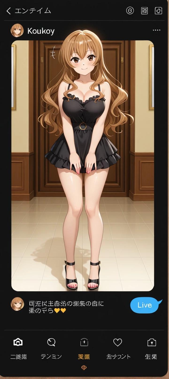 Kouko Kaga   thumbnail