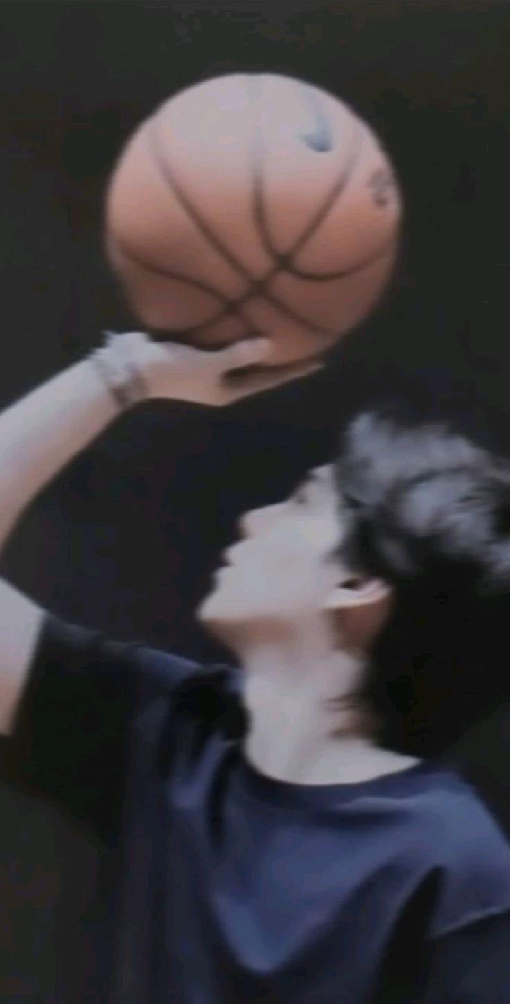 Suga thumbnail