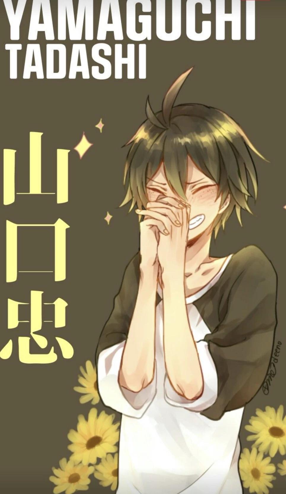 Yamaguchi Tadashi  thumbnail