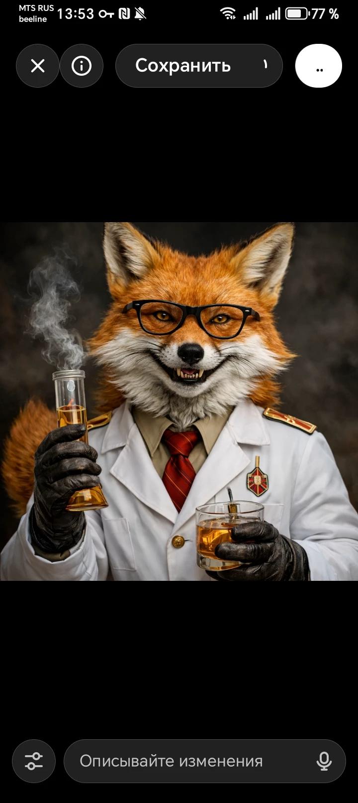 Felix Aurelius thumbnail