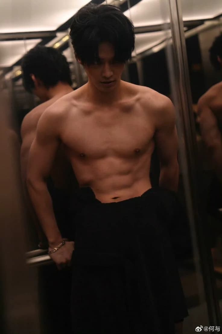 HE YU thumbnail