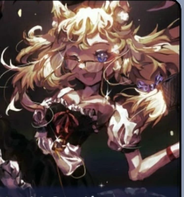 Kiera thumbnail
