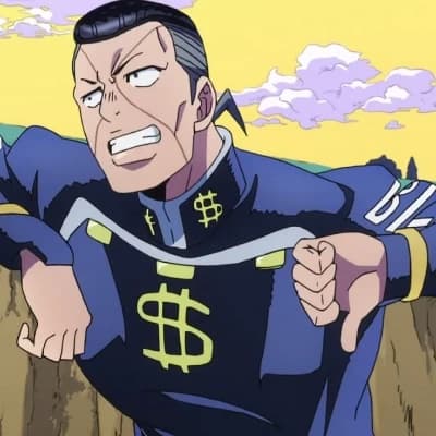 Okuyasu Nijimura thumbnail