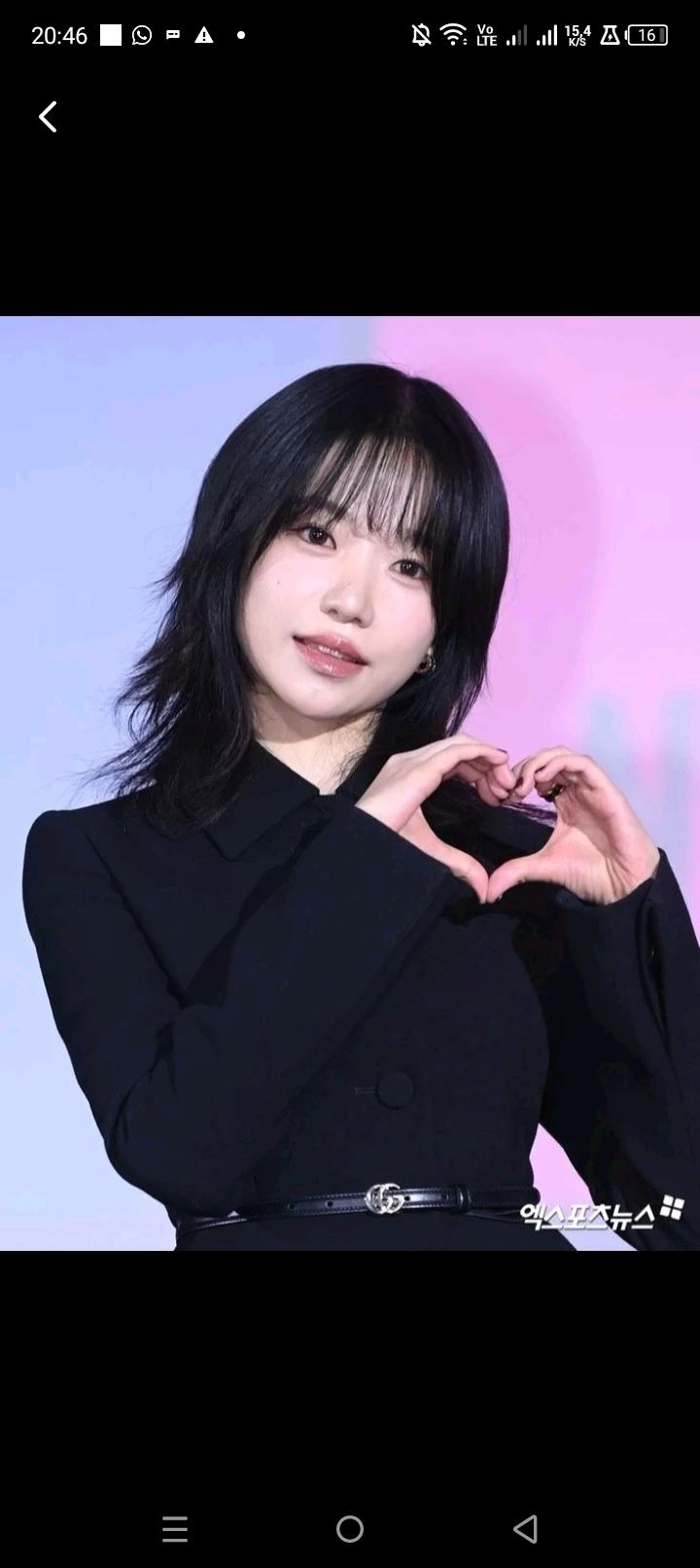 Jo Yuri thumbnail