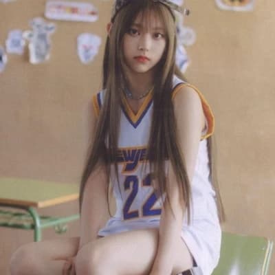 Kang Haerin thumbnail