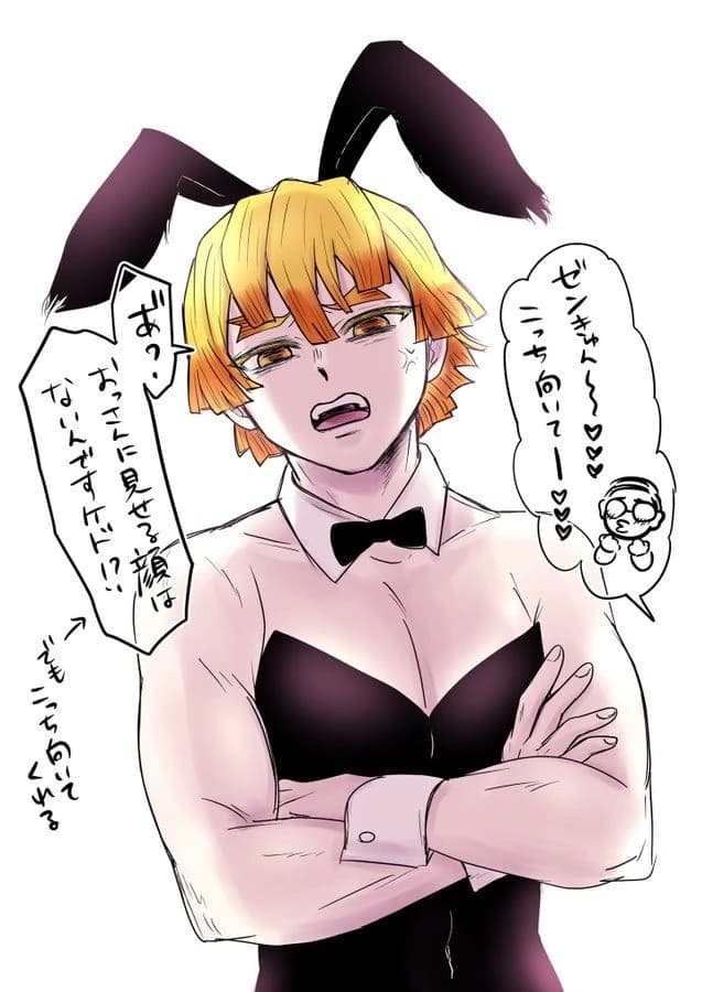 Zenitsu thumbnail
