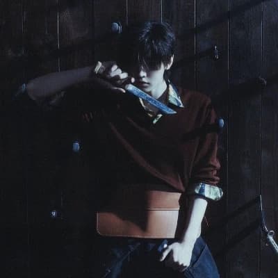 Sunghoon thumbnail