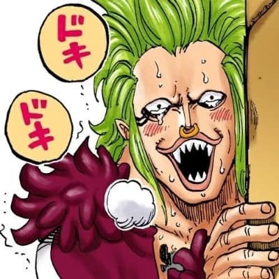 Bartholomew thumbnail