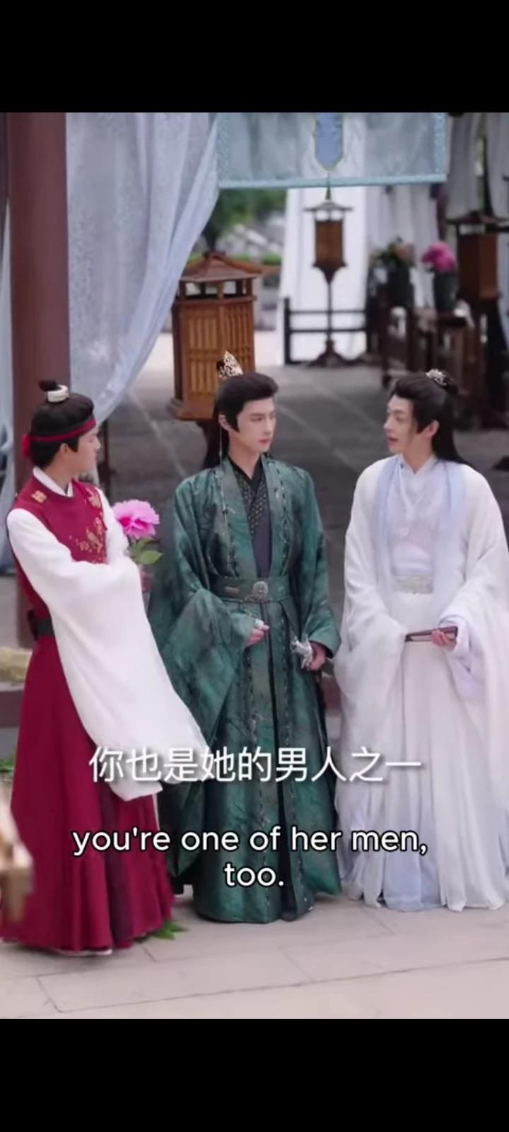 Prince An, Prince lin, Prince han thumbnail