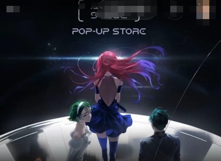 Alien stage thumbnail