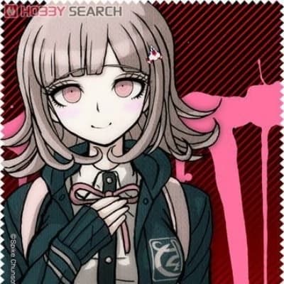 Chiaki Nanami thumbnail