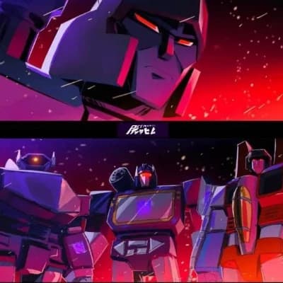 Decepticons (Transformers G1) thumbnail